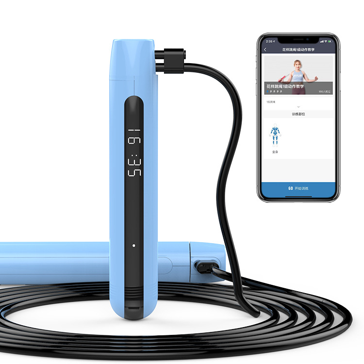 3M Velocidad ajustable cuerda de salto de PVC digital inteligente cuerda de salto inteligente ajustable contador de calorías de ejercicio